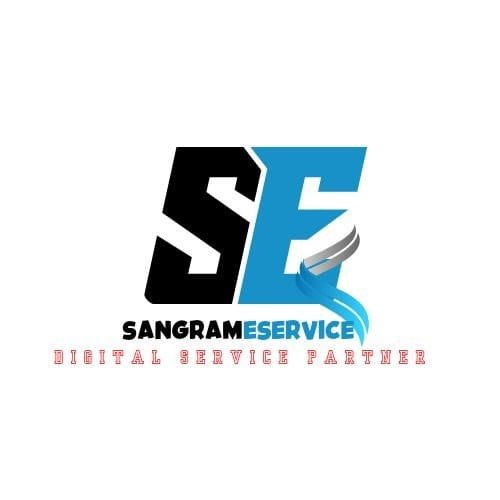 SANGRAM eService Logo